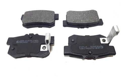 Imagen 2 de 2 de Pastillas De Frenos Honda Integra 98-01 Trasero