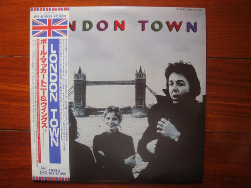 Beatles /   Wings London Town Lp Vinilo Japon 78 Rk