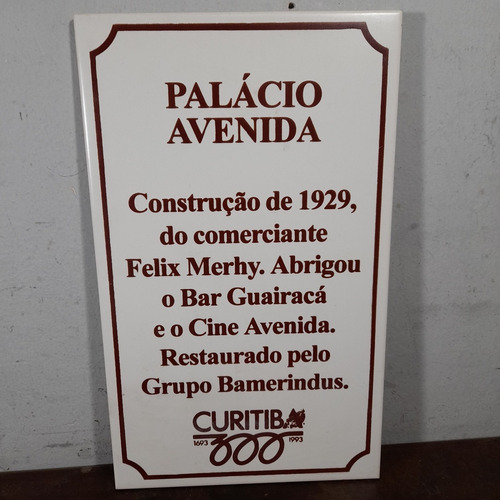 Imagem 1 de 4 de Curitiba 300 Anos Azulejo Comemorativo 1993 Palácio Avenida 