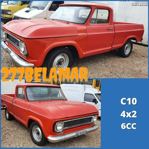 Imagem 1 de 5 de Gm C10 / 1969 / Carroceria De Lata
