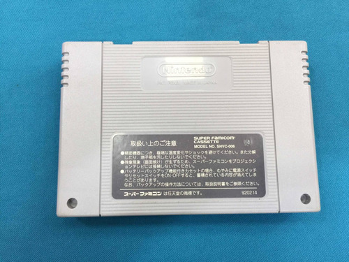 Pac In Time Original Super Nintendo Famicom (Usado)