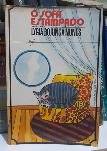 O Sofá Estampado - Lygia Bojunga Nunes