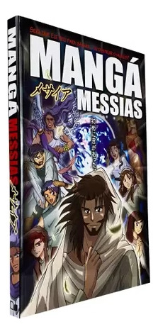 Livro Mangá Messias - Hidenori Kumai E Kozumi Shinozawa [2006]