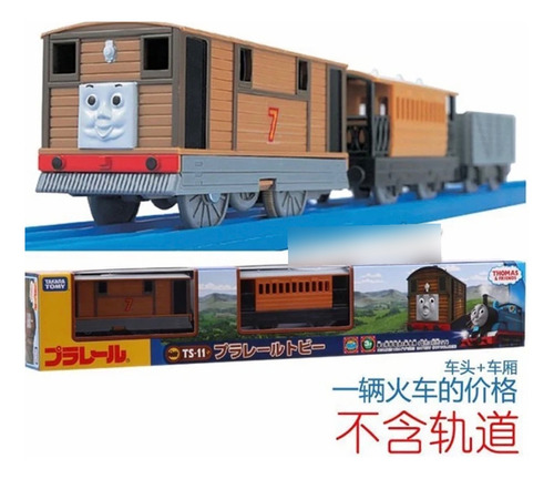 Takara Tomy Plarail Thomas & Friends Trackmaster Toby