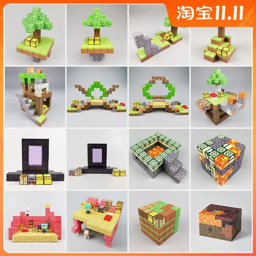 Brinquedo Magnetico Minecraft: comprar mais barato no Submarino