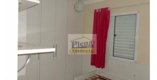 Imagem 22 de 24 de Apartamento Residencial Para Locação, Jardim Santa Maria (nova Veneza), Sumaré. - Ap0436