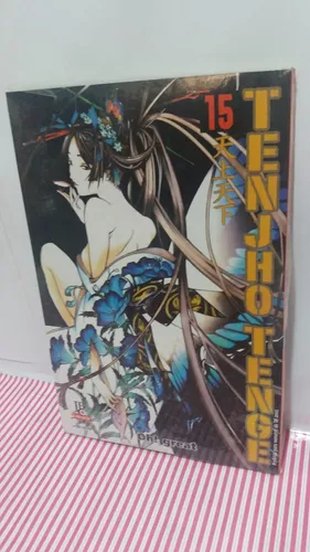 Tenjou Tenge Manga