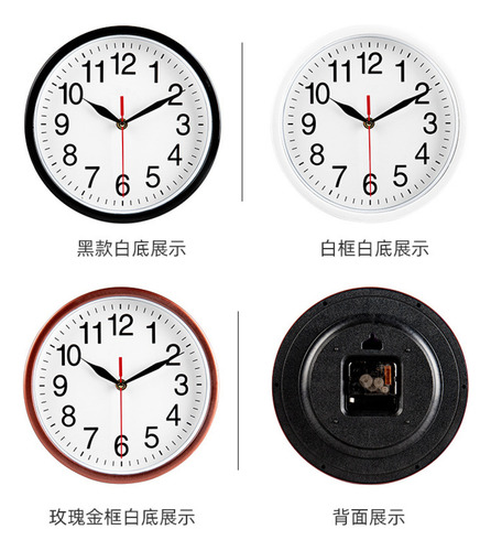 Reloj De Pared Antivaho Hermoso Reloj De Cuarzo Naranja