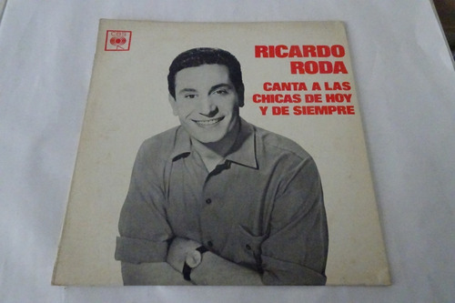 Ricardo Roda - Canta A Las Chicas De Hoy - Vinilo Test Press