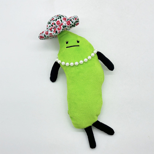 Peluche De La Familia Edamame, Regalos Navideños For Niños