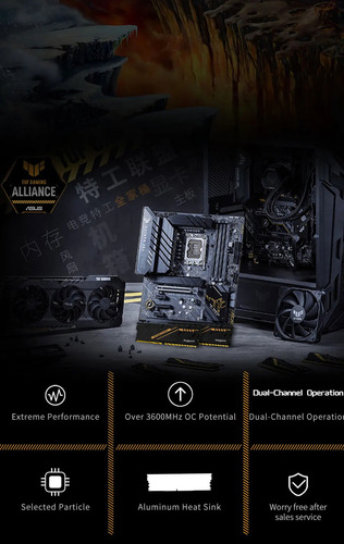 Memória Ram Asgard Tuf 32gb (2x16gb) Ddr4 3200mhz