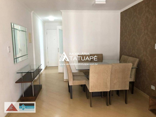 Imagem 1 de 13 de Apartamento - Ap000450 - 69318515