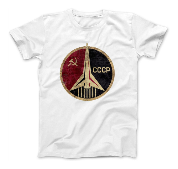 gun Decrement minor Camiseta De Futbol De La Union Sovietica | MercadoLibre 📦