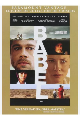 Babel / Brad Pitt - Cate Blanchett Dvd
