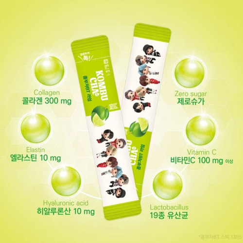 Kombucha Sabor Lima X 10 Sobres Bebida Origen Korea