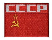 Parche Bordado Bandera Cccp Unión Sovietica Mod2