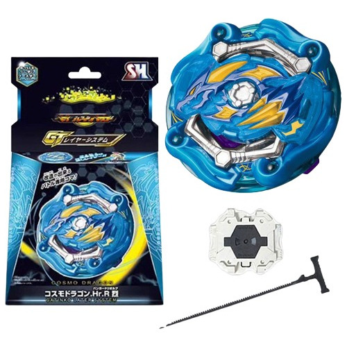 Beyblade Gt + Lanzador - Diferentes Diseños 