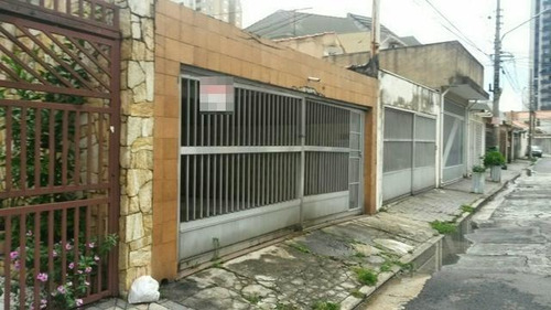 Casa Com 2 Dormitórios À Venda, 129 M² Por R$ 665.000,00 - Tatuapé - São Paulo/sp - Ca2280