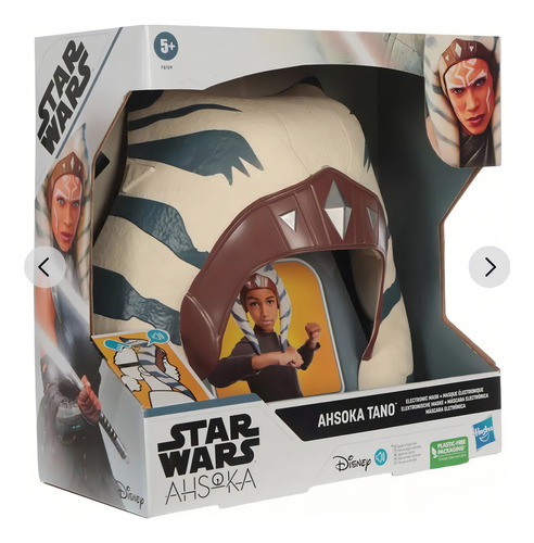 Star Wars Mascara Electronica Ahsoka Tano Con Sonidos Hasbro Color Crema