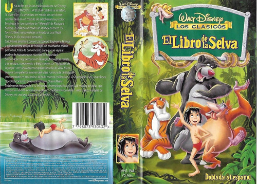 El Libro De La Selva Vhs Walt Disney Español Latino
