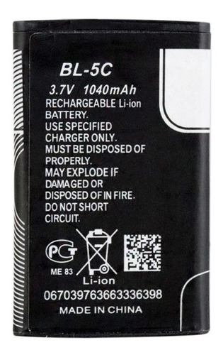 Imagen 1 de 7 de Pilas Batería Litio Bl-5c Bocina Sup Compatible Nokia