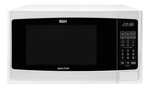 Microondas Bgh 28l Con Grill 1150w Digital