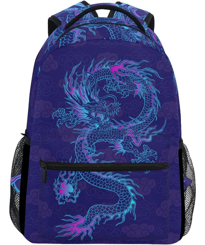 Mochila Para Computadora Con Estampado De Dragón Chino Púrpu