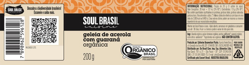 Geleia Orgânica Acerola Com Guaraná 200 G - Soulbrasil