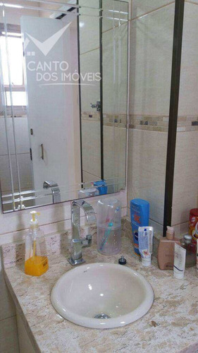 Imagem 21 de 24 de Apartamento Com 2 Dorms, Canto Do Forte, Praia Grande - R$ 330 Mil, Cod: 478 - V478