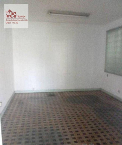 Imagem 25 de 26 de Casa Com 3 Dormitórios À Venda Por R$ 980.000,00 - Vila Bastos - Santo André/sp - Ca0425
