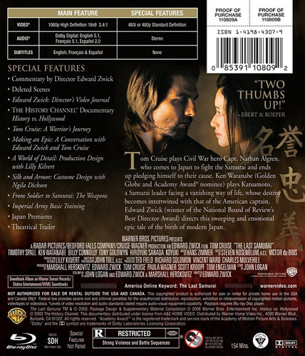 Imagen 2 de 3 de Blu-ray The Last Samurai / El Ultimo Samurai