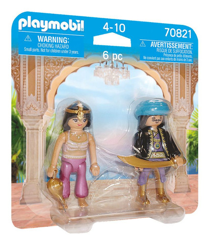 Playmobil Duo Pack: Pareja Real Oriental 70821