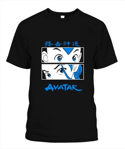 Polera Avatar: La Leyenda De Aang ( Aang Y Katara )