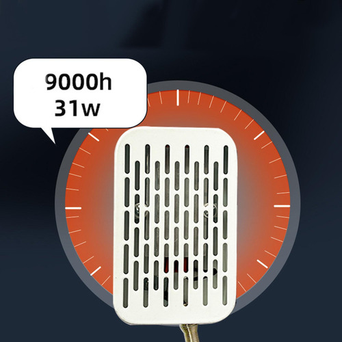 Lámpara De Calor Para Pájaros Con Pantalla Para Ranas, .