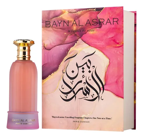 Paria Corner • BAYN AL ASRAR 香水 80ml Perfume Paris Corner Bayn Al Asrar Edp Feminino 80ml | MercadoLivre