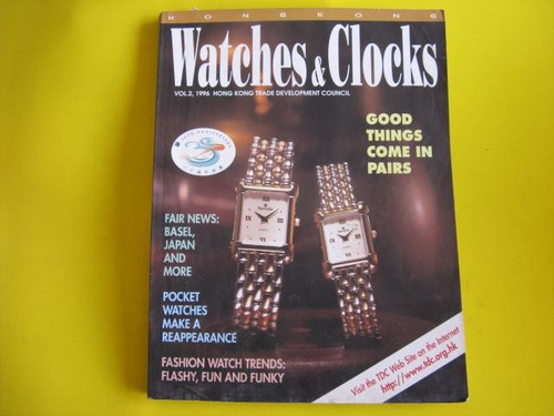 Intihuatana: Manual Catalogo Reloj, 1996 Varidades 344p Cj02