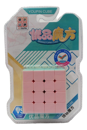Cubo De Rubik 4x4
