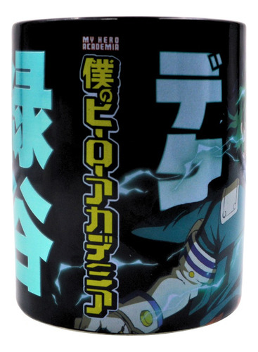 Taza Colección Metalica My Hero Academy Anime Licencia 520ml Metálico My Hero Academy