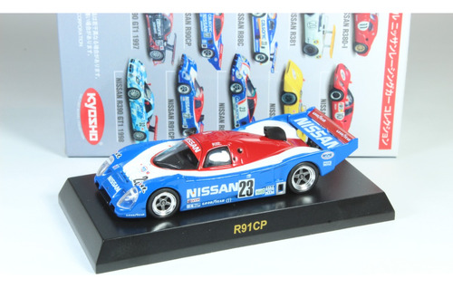 Kyosho - Nissan R91cp - 1/64