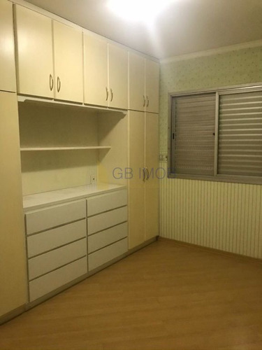 Imagem 7 de 15 de Apartamento À Venda Na Vila Arens - 02 Dorms ( 01 Suíte) - Cód. Gb 4054 - Gb4054