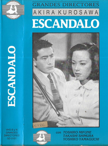 Escándalo Vhs  Akira Kurosawa Toshirô Mifune
