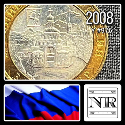 Rusia - 10 Rublos - Año 2008 - Y #976 - Ciudad Vladimir