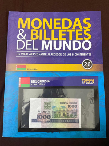 Fascículo 26 Monedas Y Billetes Del Mundo Salvat