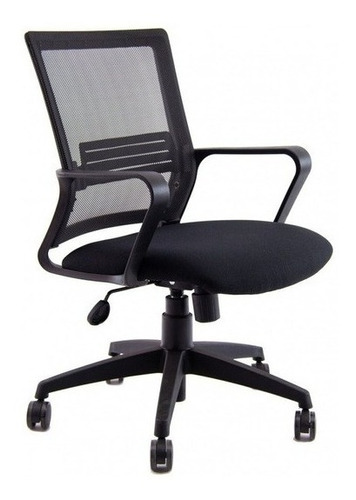 Sillón Ergonómico Ejecutivo Oficina Basculante Mesh Link Cuo