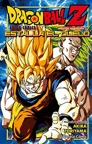 Dragon Ball Z Estalla El Duelo -manga Shonen-