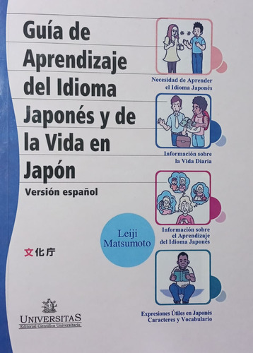 Guia Aprendizaje Idioma Japones Y Vida En Japon Bilingue C2