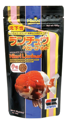 Hikari Alimento Para Japones Cabeza De Leon En Pellet 100 Gr