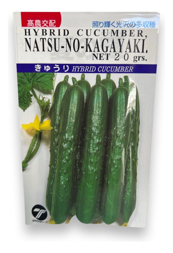 Sementes De Pepino Híbrido Japones Verde Escura Natsuno 20gr