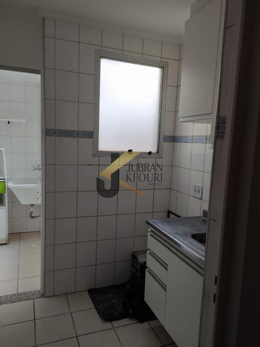 Imagem 9 de 18 de Apartamento - A010820 - 69215190