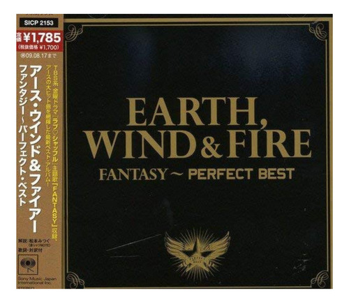 Earth, Wind & Fire  Fantasy ~ Perfect Best Cd
